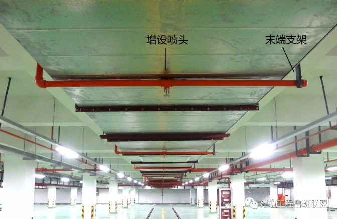 噴淋怎么安裝才規范？12項噴淋安裝要點示例總結！