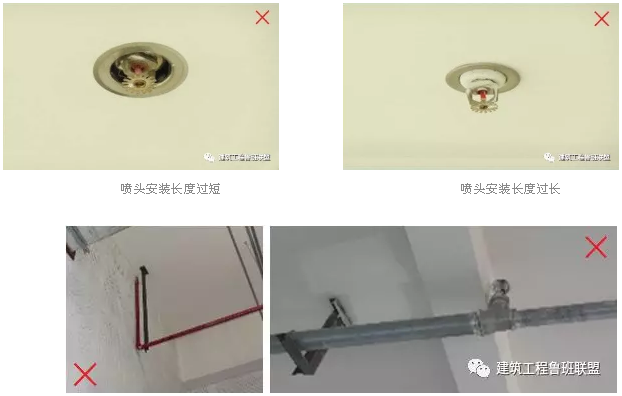 噴淋怎么安裝才規范？12項噴淋安裝要點示例總結！